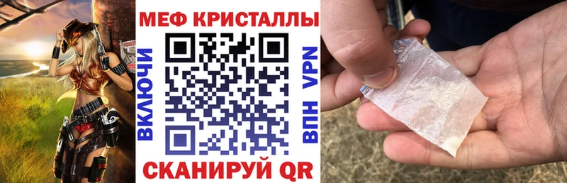 Виды наркотиков купить Тотьма Cocaine  Альфа ПВП  Гашиш 