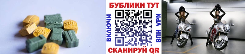 MEGA ссылки  Тотьма  Ecstasy ешки  наркотики 