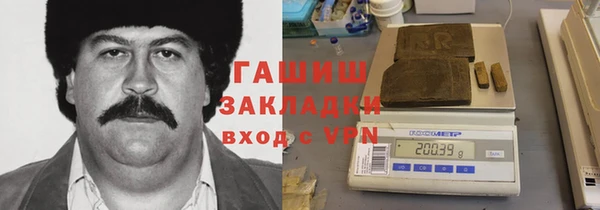 mdpv Козловка