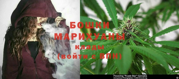 герыч Кодинск