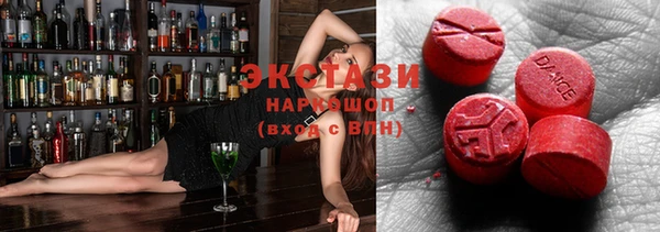 метадон Алексеевка