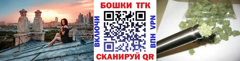 Конопля конопля  купить наркоту  Тотьма 